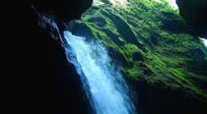 Cascade Les Gorges de la falaise